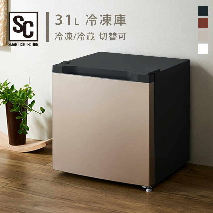 楽天市場】アイリス 冷凍庫 32l pf-a32fdの通販