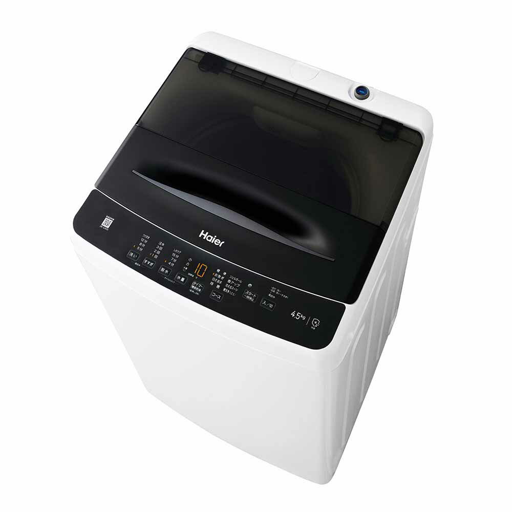 楽天市場】洗濯機縦型 ハイアールの通販