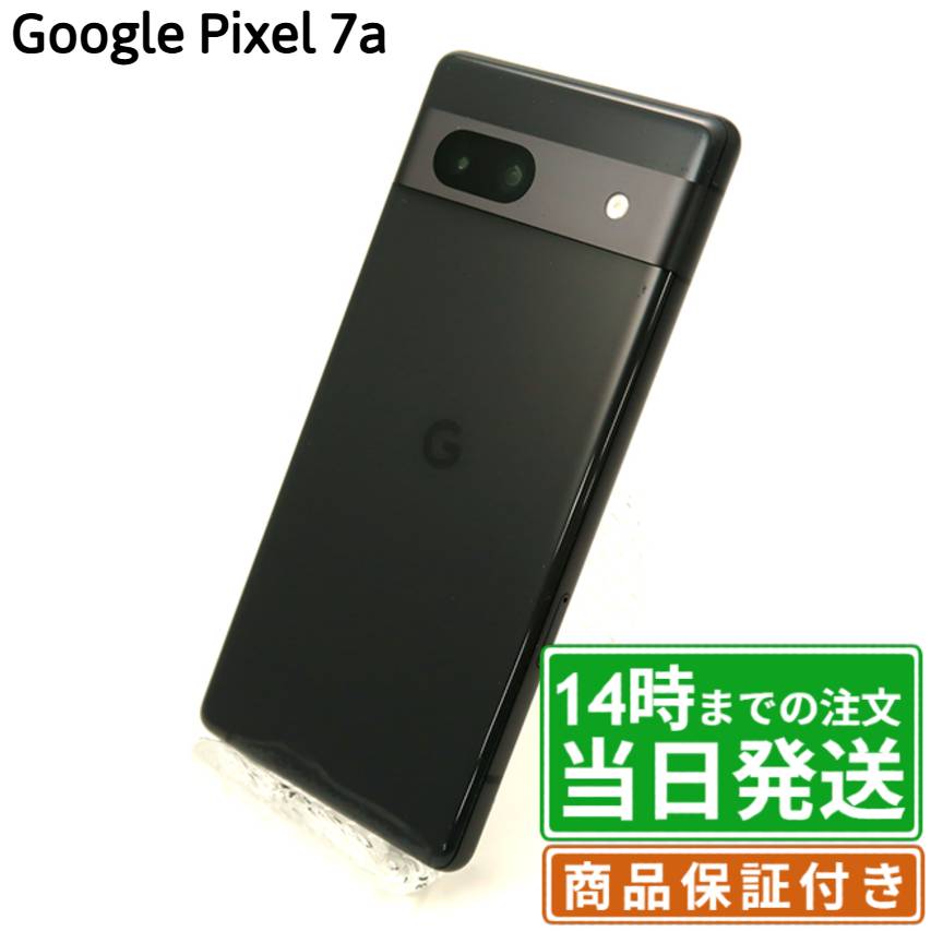楽天市場】Google Pixel 7a（スマートフォン本体｜スマートフォン