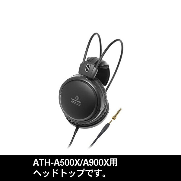 楽天市場】ath－a900xltd audio－technicaの通販
