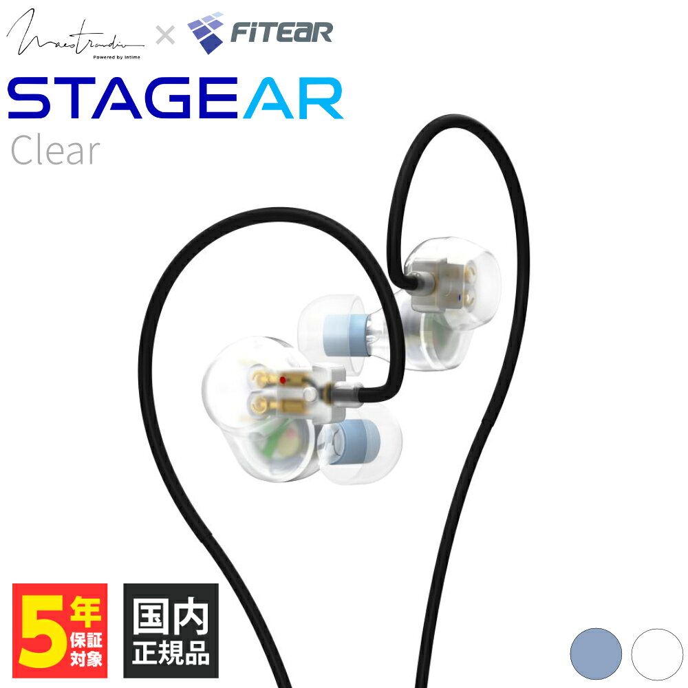楽天市場】fitearの通販