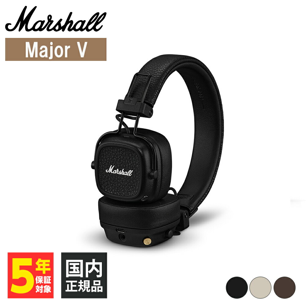 楽天市場】major marshall ヘッドホンの通販
