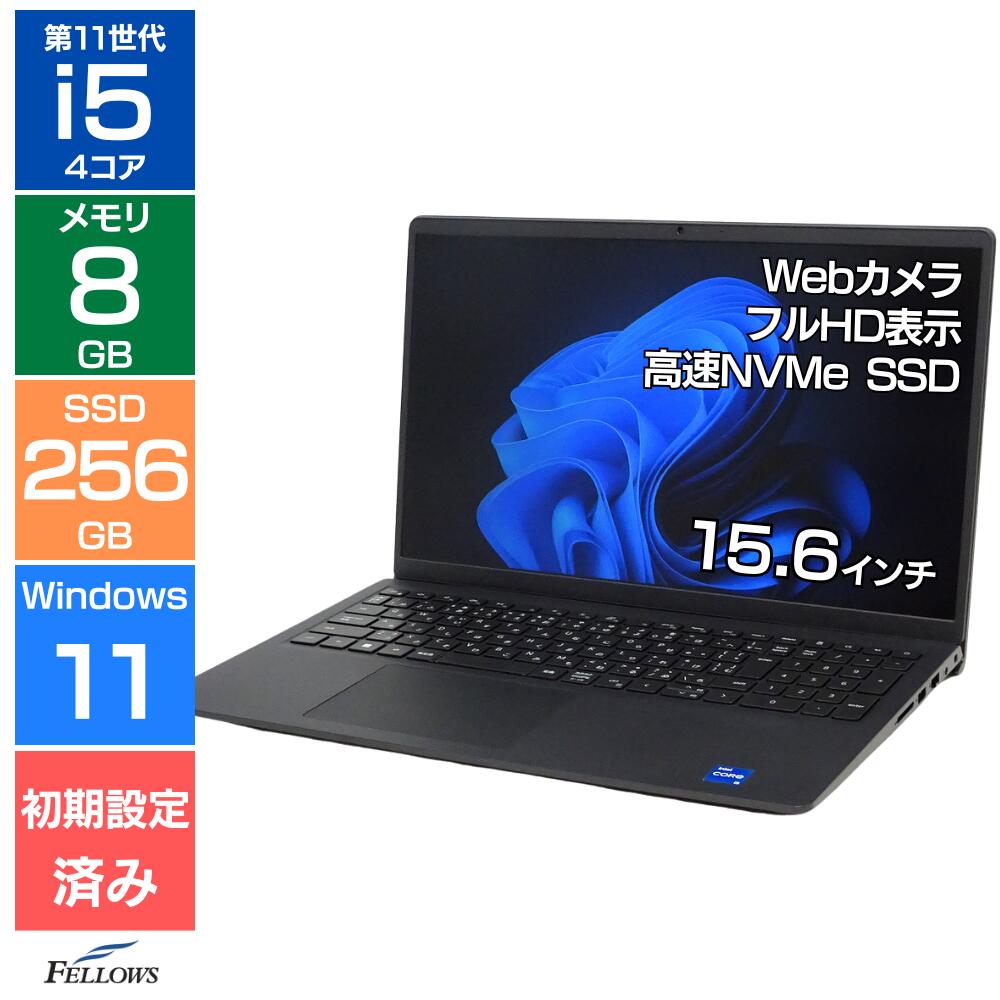 Dell Vostro5301 ノートPC Win24H2 中古 Dell Vostro5301 ノートPC
