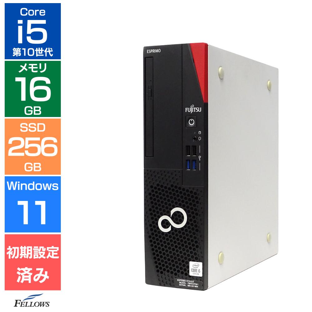 楽天市場】fujitsu esprimo d7010の通販