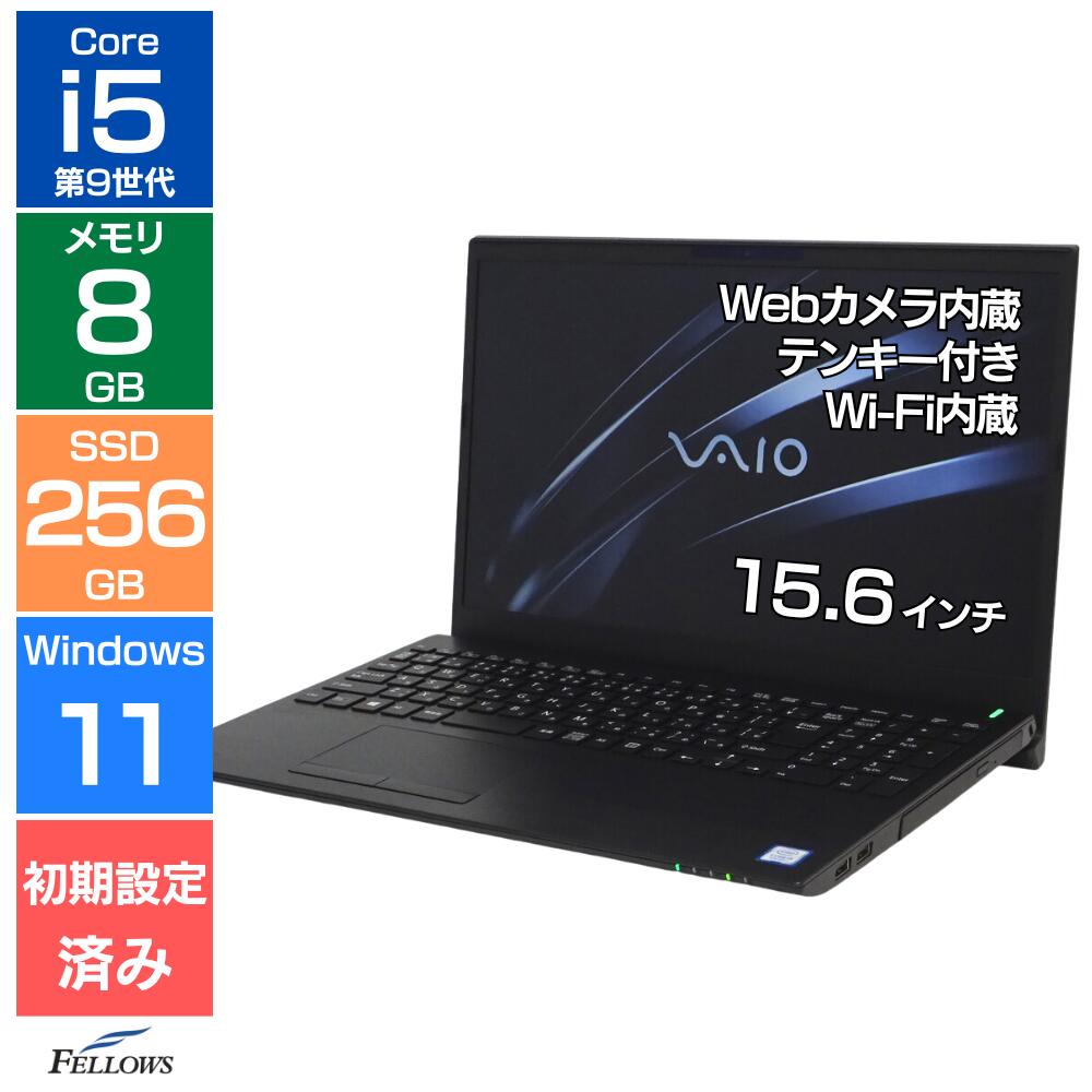 楽天市場】ノートPC（画面サイズ（PC等）15 ～ 16インチ・シリーズVAIO