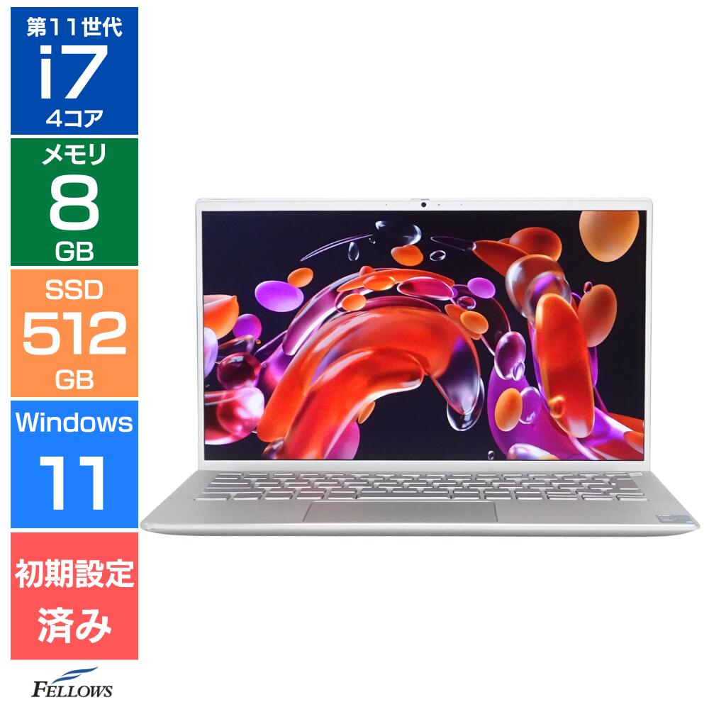 楽天市場】inspiron-7300の通販