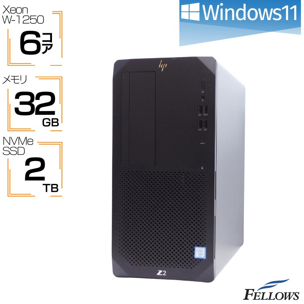 楽天市場】大容量 2TB 高速SSD ワークステーション 中古 良品 Win11