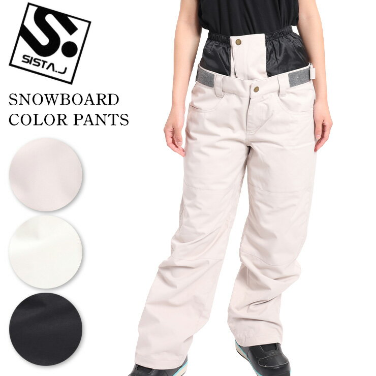 楽天市場】sista．j スノーボードウェア（スポーツ・アウトドア）の通販