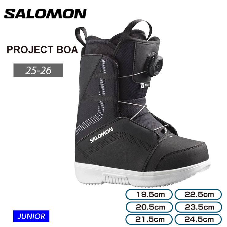 楽天市場】SALOMON（靴サイズ（cm）21.5）（ブーツ｜スノーボード用品