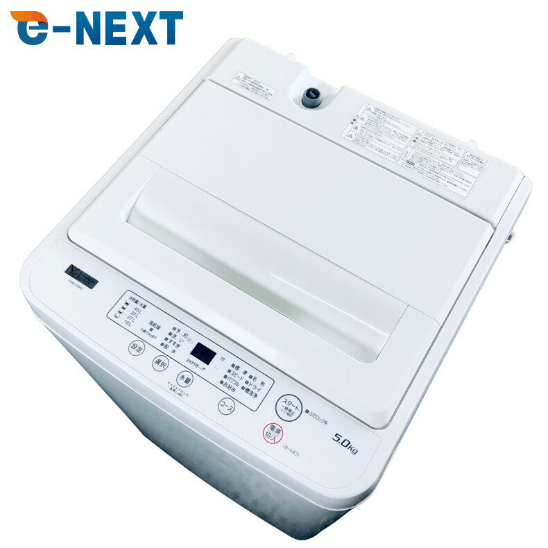 楽天市場】ヤマダ電機 洗濯機（配送サービス設置対応可）（家電）の通販