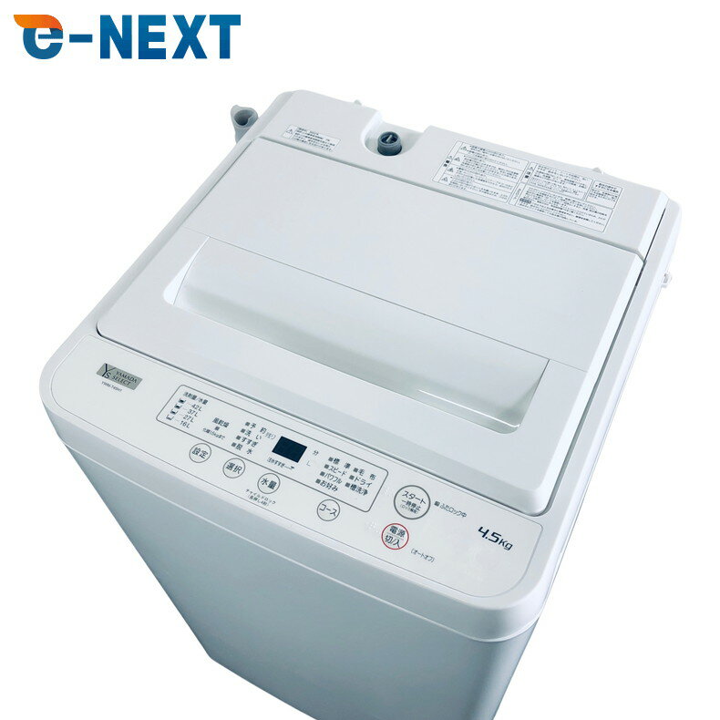 楽天市場】ヤマダ電機 洗濯機（配送サービス設置対応可）（家電）の通販