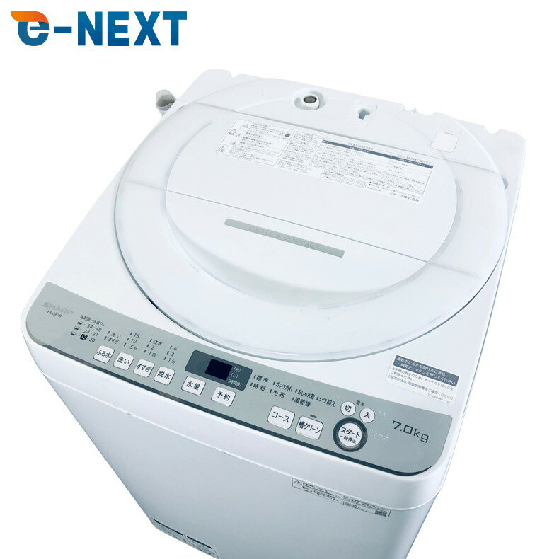 楽天市場】es－ge7（洗濯機｜生活家電）：家電の通販