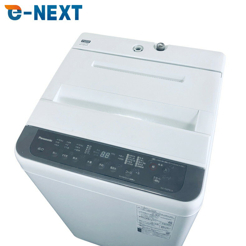 楽天市場】パナソニック na f60（洗濯機｜生活家電）：家電の通販