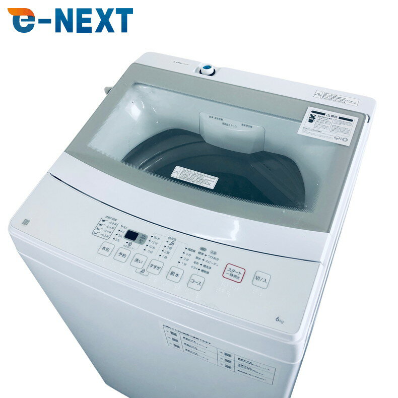 楽天市場】洗濯機 中古 6kg（メーカーニトリ）（家電）の通販