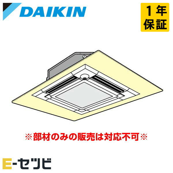 楽天市場】daikin ワイドパネルの通販