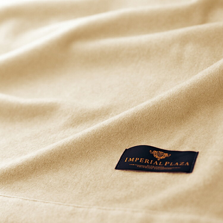 楽天市場】インペリアルプラザ カシミヤ毛布 西川の通販