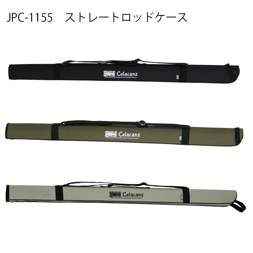 楽天市場】エギング ロッドケースの通販