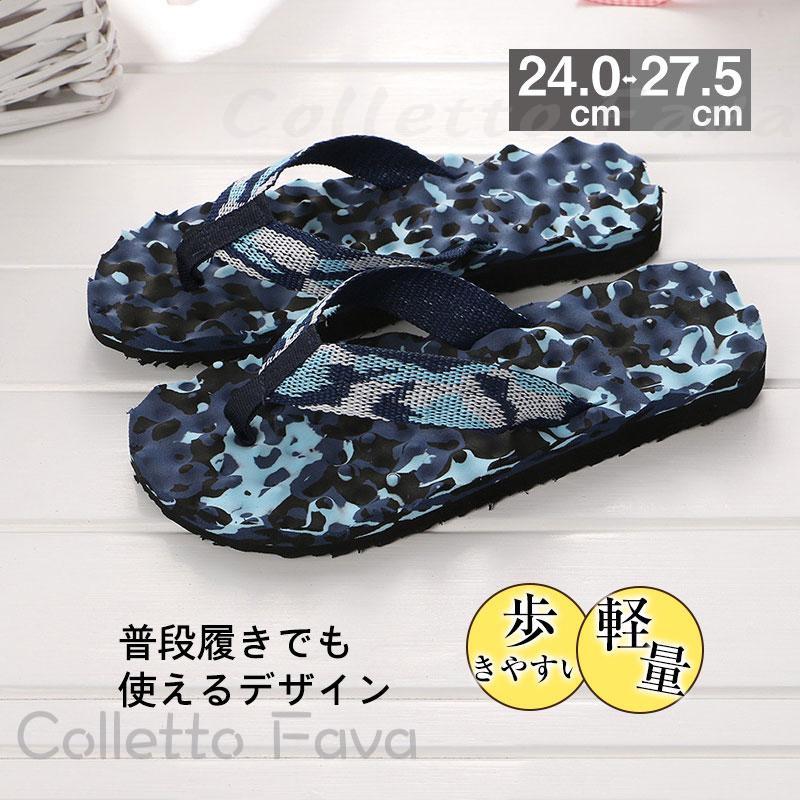 楽天市場】下駄（スポーツ・アウトドア）の通販