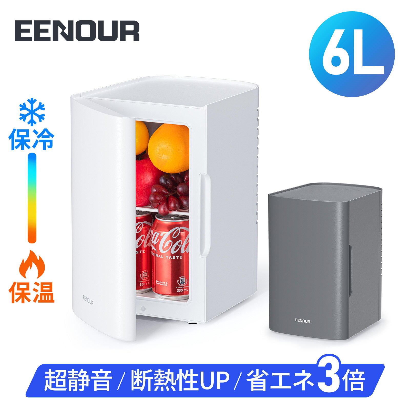 ホットドリンク用冷温庫 2段 ホットドリンク用冷温庫 2段