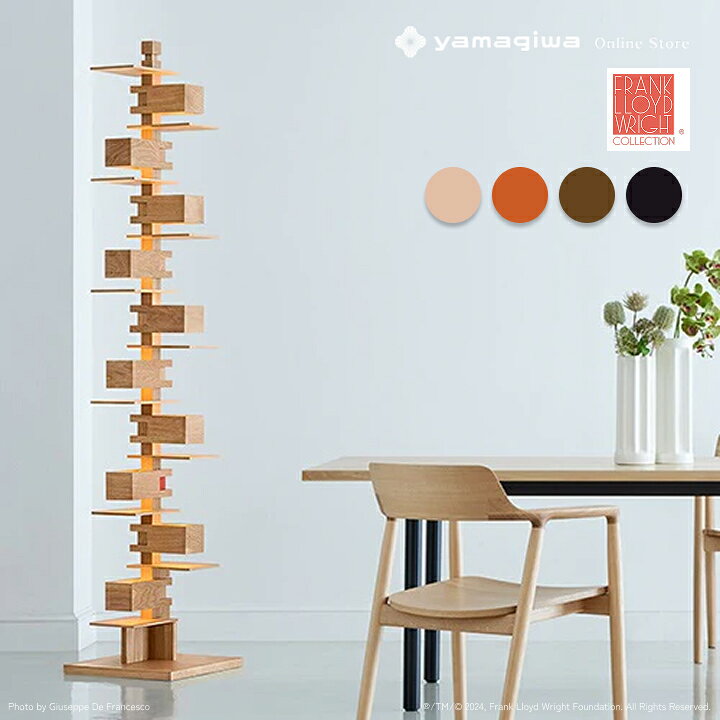 楽天市場】タリアセン 照明 ヤマギワの通販