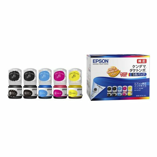 楽天市場】エプソン epson 純正インクカートリッジ 5色パックの通販