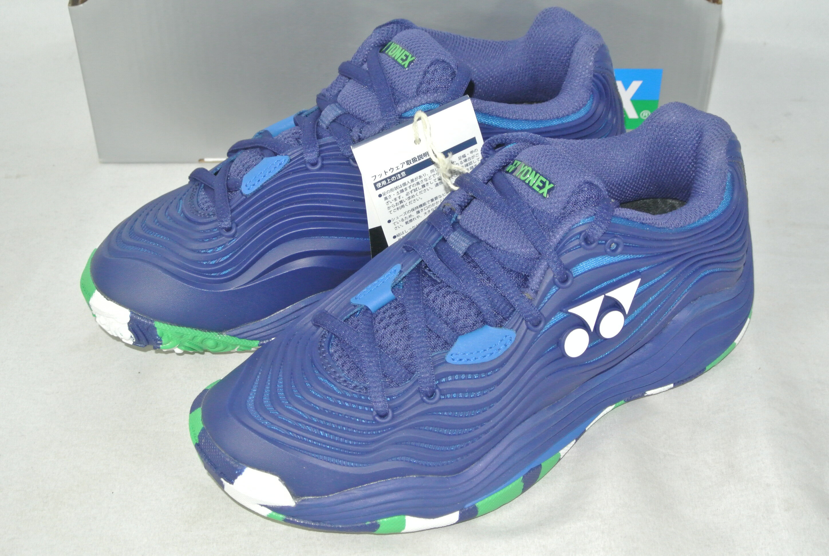 楽天市場】ヨネックス パワークッション アウトレットの通販