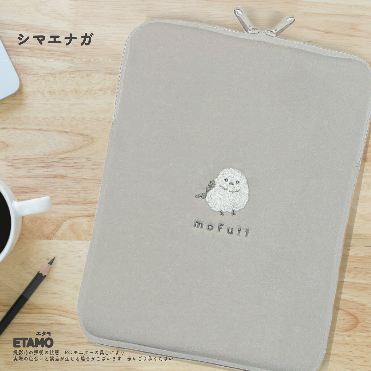 楽天市場】android タブレット 10インチ（カラーグレー）（タブレット