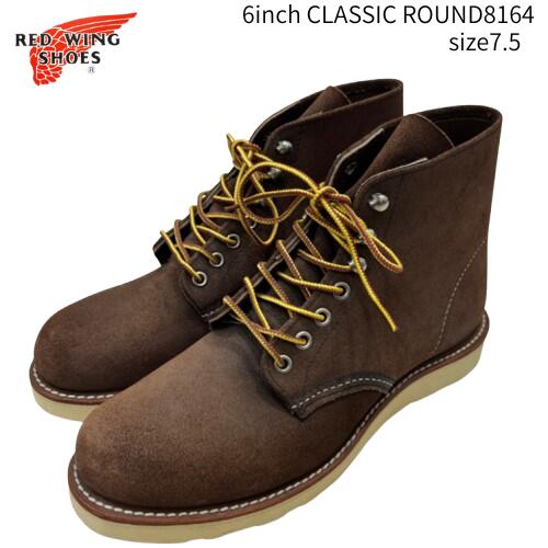 楽天市場】RED WING 8144の通販