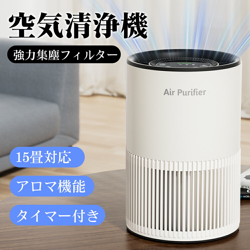 楽天市場】HEPAフィルター（空気清浄機｜季節・空調家電）：家電の通販