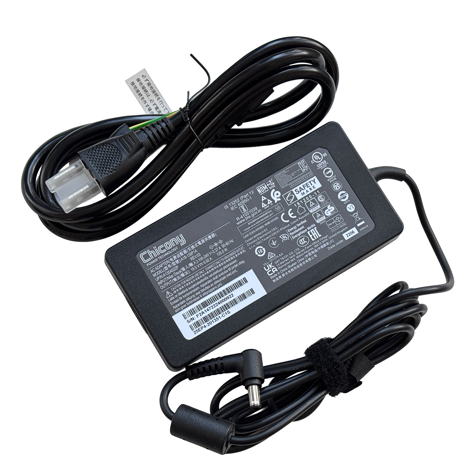 楽天市場】synology 120（PC用ACアダプター｜PCアクセサリー