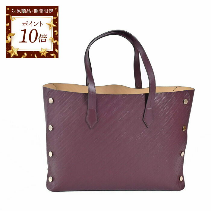 楽天市場】マックスマーラ（カラーパープル）（バッグ｜バッグ・小物