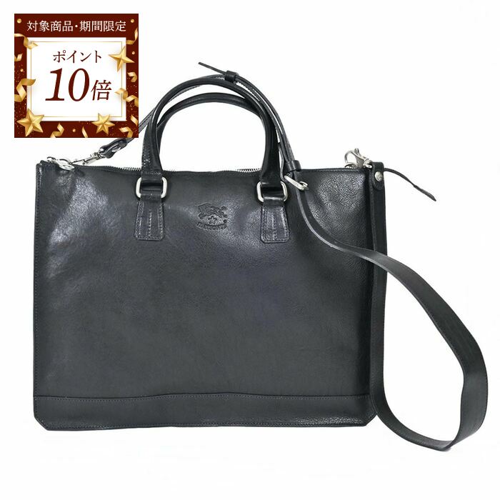 楽天市場】イルビゾンテ ショルダー バッグ（ビジネスバッグ・ブリーフ