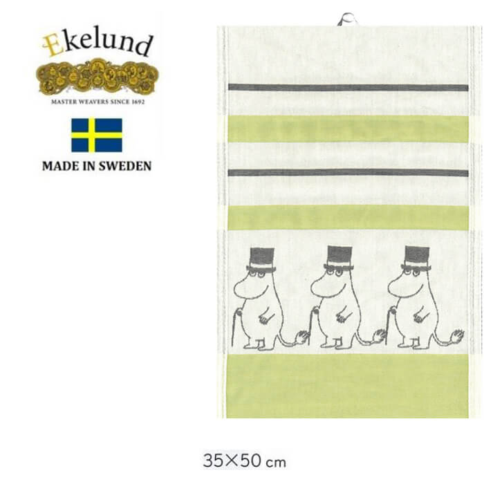 楽天市場】エーケルンド ムーミン ブランケットの通販