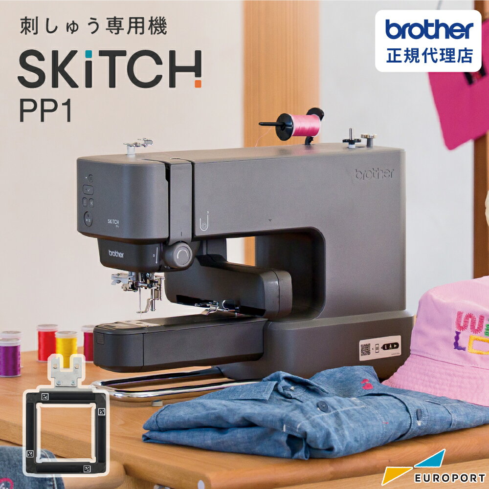 楽天市場】ブラザー ミシン 刺繍の通販