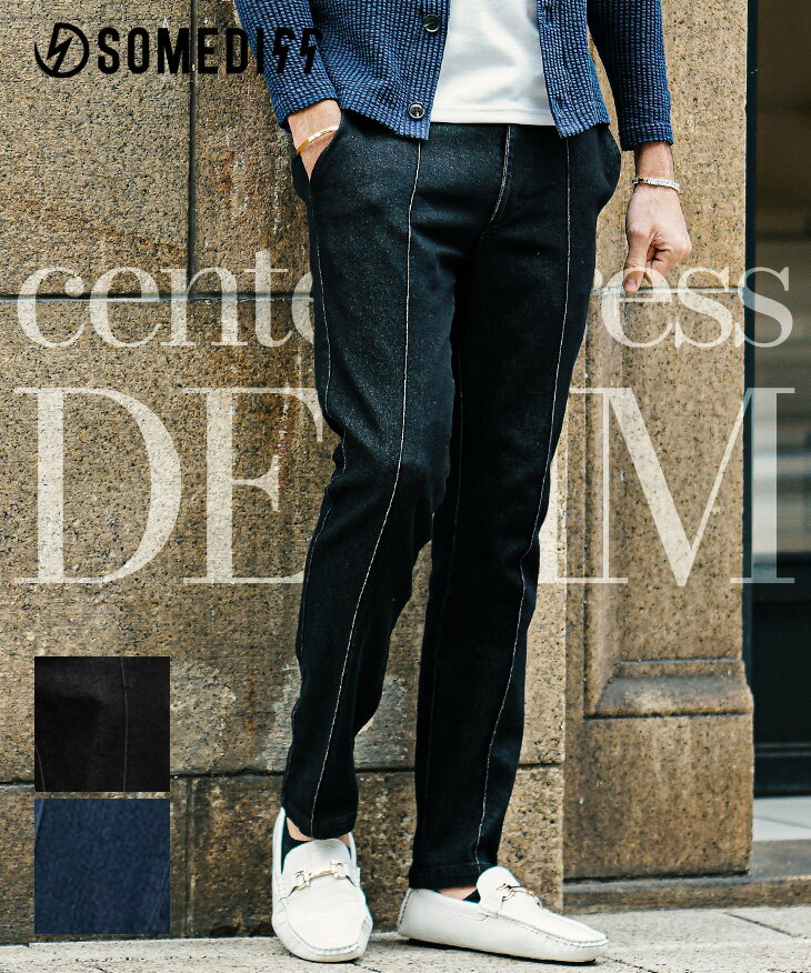 楽天市場】ジョーカー ジーンズの通販