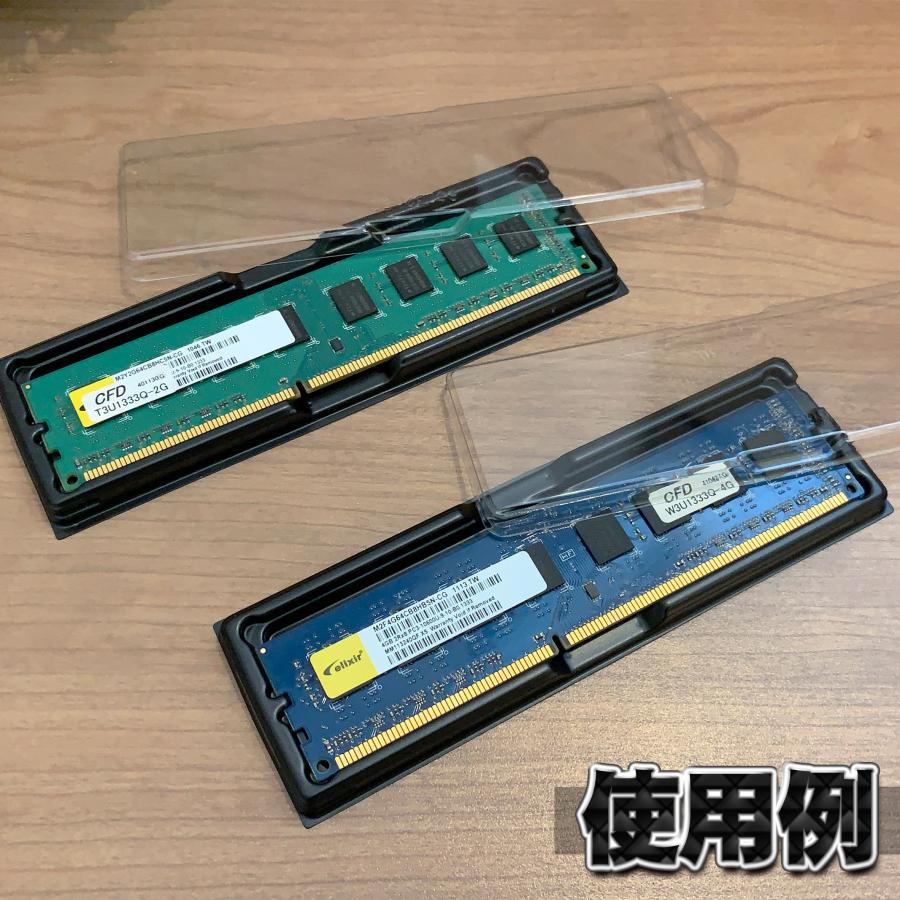 楽天市場】ddr4 8gb 2枚組の通販