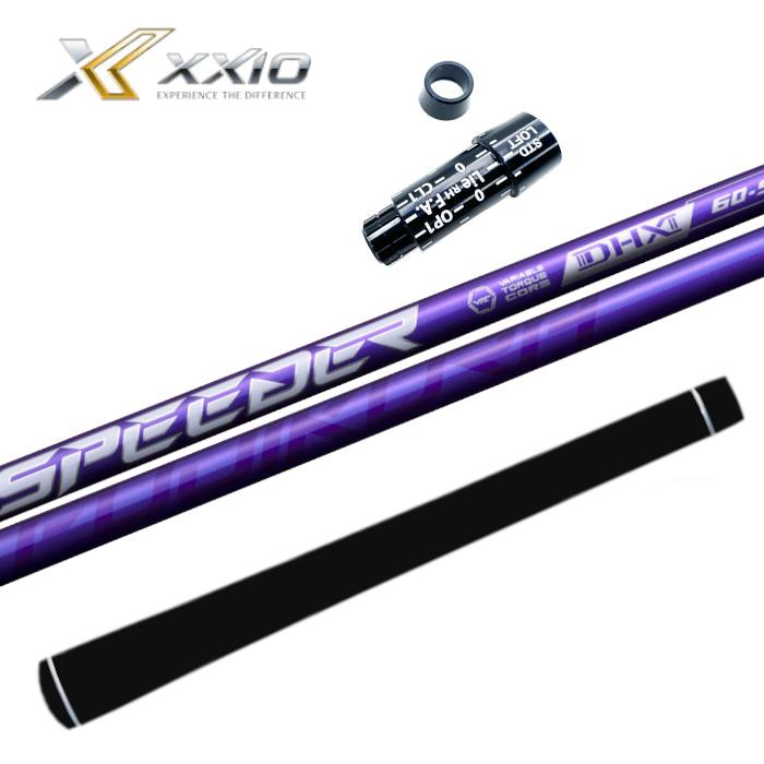 楽天市場】ゼクシオ バイオレットの通販