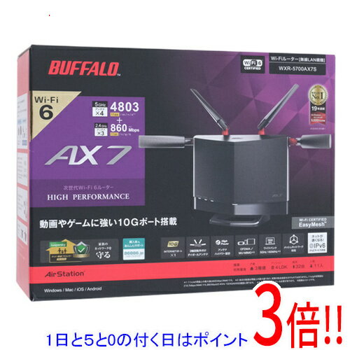 楽天市場】バッファロー airstation wxr-5700ax7sの通販