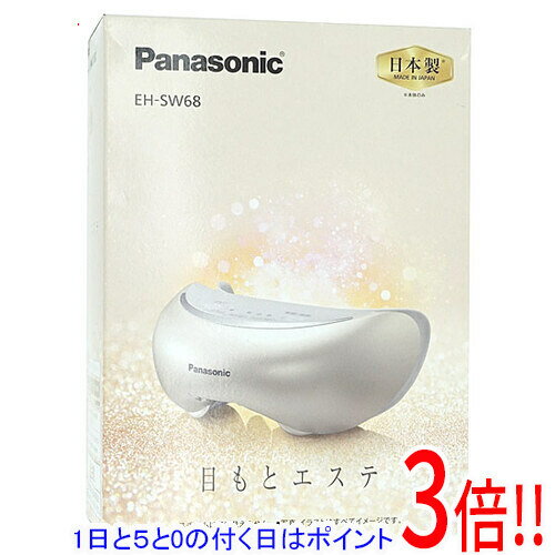 楽天市場】panasonic ehsw68－nの通販