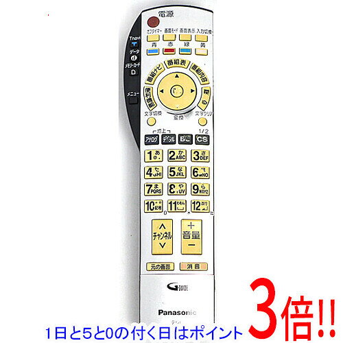 楽天市場】th-42px80 リモコンの通販