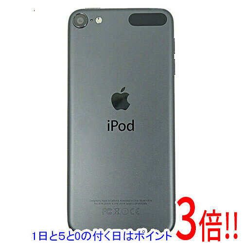 楽天市場】ipod touchの通販