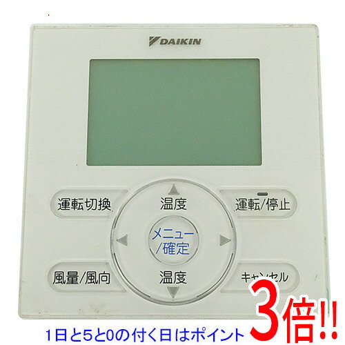 楽天市場】daikin brc1e3の通販