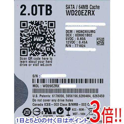 楽天市場】hdd 2tb wd wd20ezrxの通販