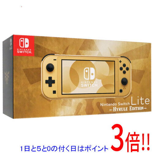 楽天市場】ニンテンドースイッチ 本体 ライト（カラーゴールド