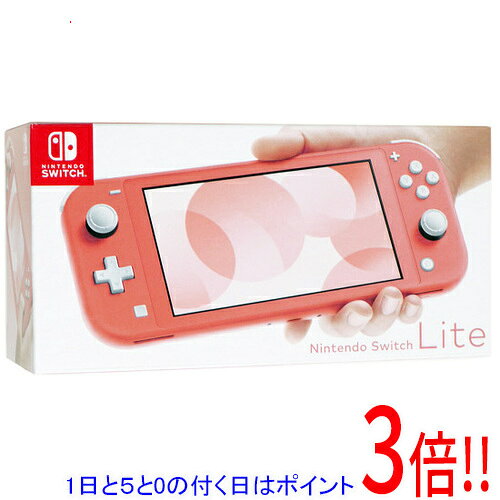 楽天市場】ニンテンドースイッチ 中古（カラーピンク）（本体
