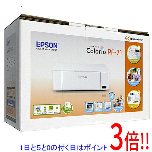 楽天市場】カラリオ ミー EPSON 送料無料の通販