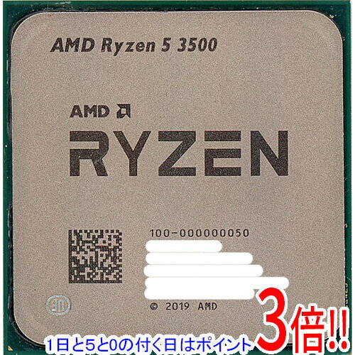 楽天市場】ryzen 5 3500 セットの通販