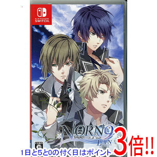 楽天市場】norn9 lofn for nintendo switch（テレビゲーム）の通販