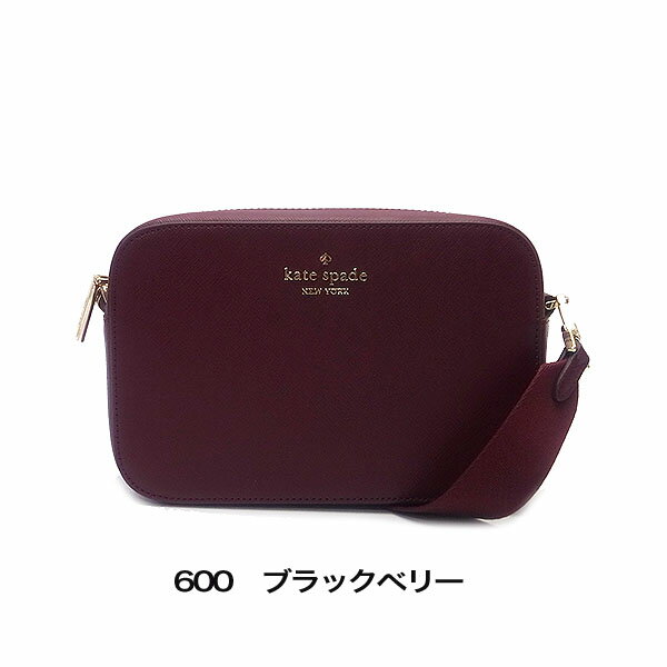 楽天市場】ケイトスペード ショルダーバッグ 軽量の通販