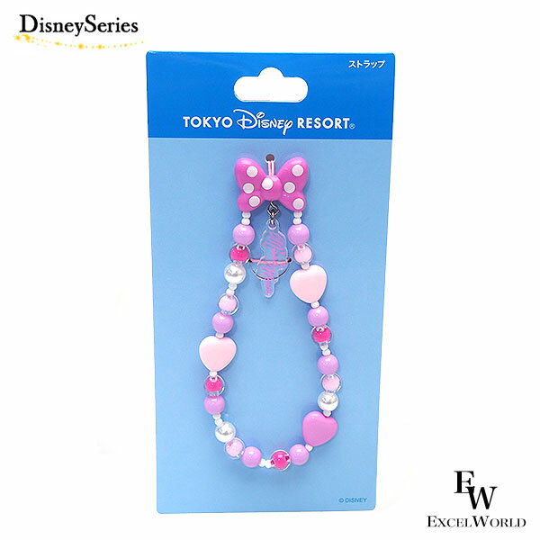 ミニーちゃんのストラップをプレゼント！かわいい人気のおすすめ口コミ